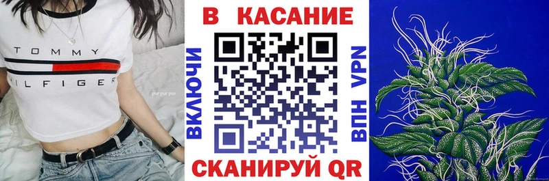 Купить наркотики Мегион АМФЕТАМИН  КОКАИН  Меф  Бошки Шишки  A-PVP 