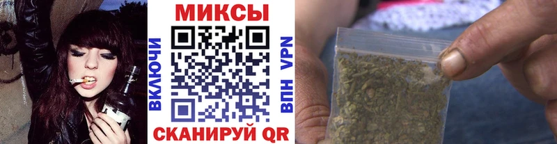 БУТИРАТ оксибутират  где найти наркотики  Мегион 