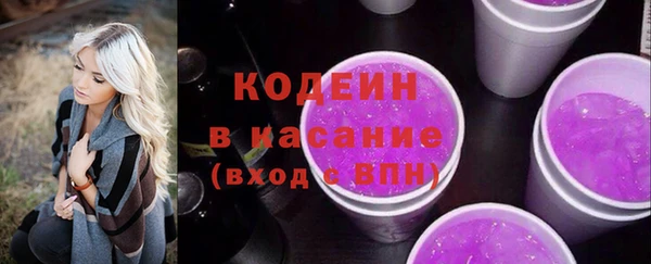 тгк Покров