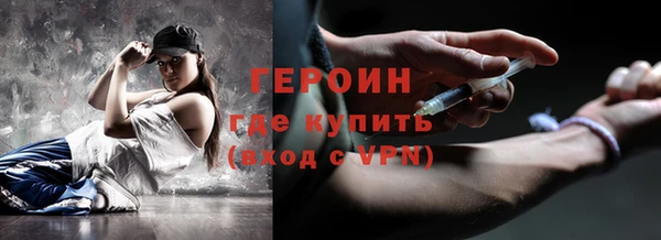 твердый Покровск