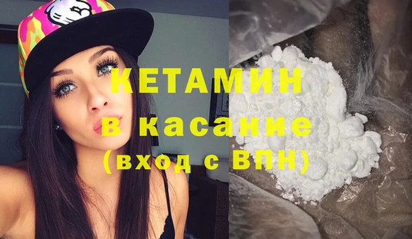прущие крисы Болхов
