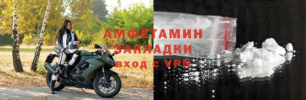 дурь Абдулино