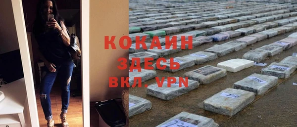дурь Абдулино