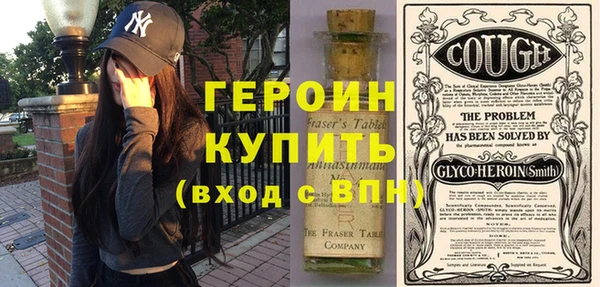 дживик Абинск
