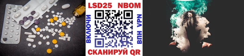 Лсд 25 экстази кислота  darknet Telegram  Мегион  хочу наркоту 