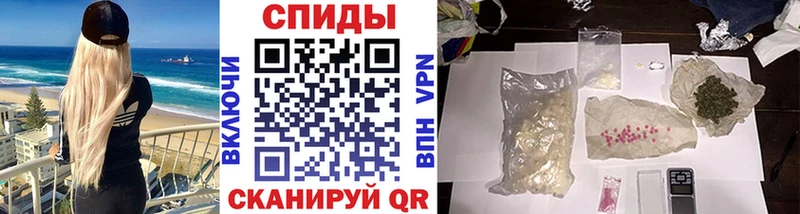 Первитин пудра  Мегион 