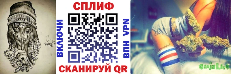 магазин нарко площадка клад Конопля VHQ Мегион
